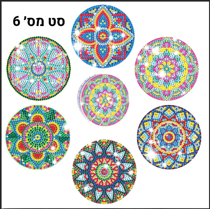 סט 6