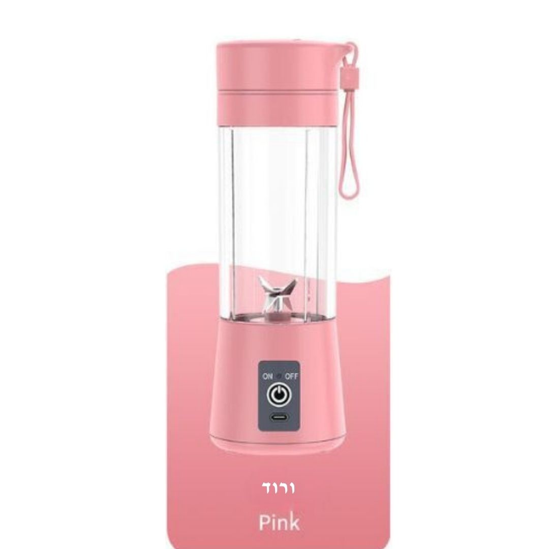 ורוד
