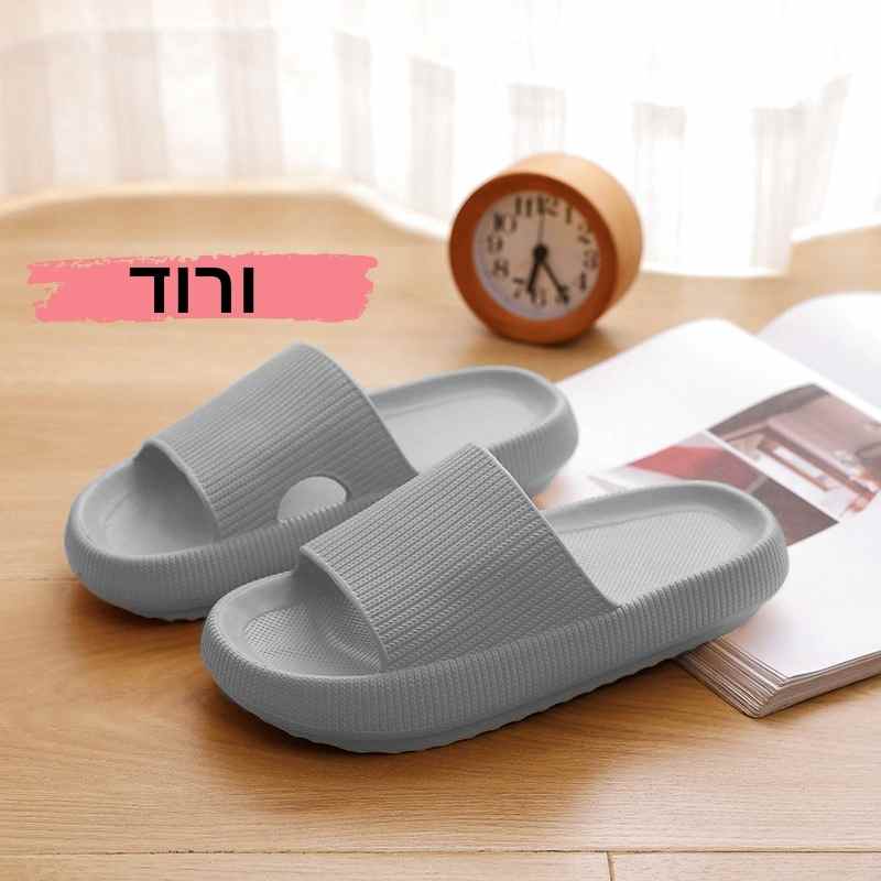 ורוד