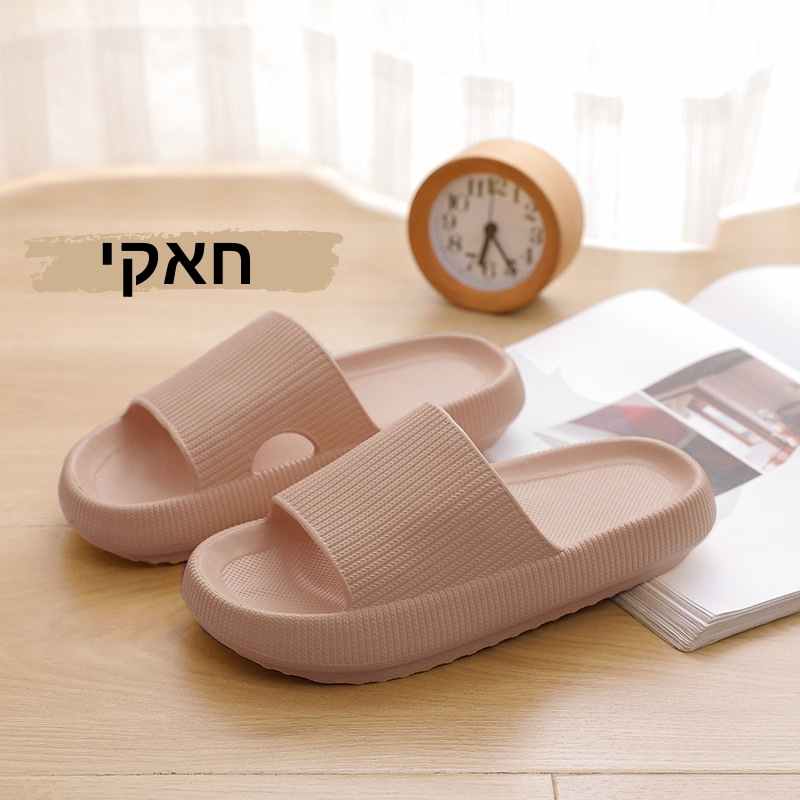 חאקי