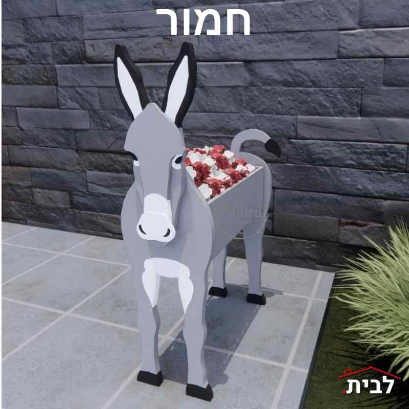 חמור