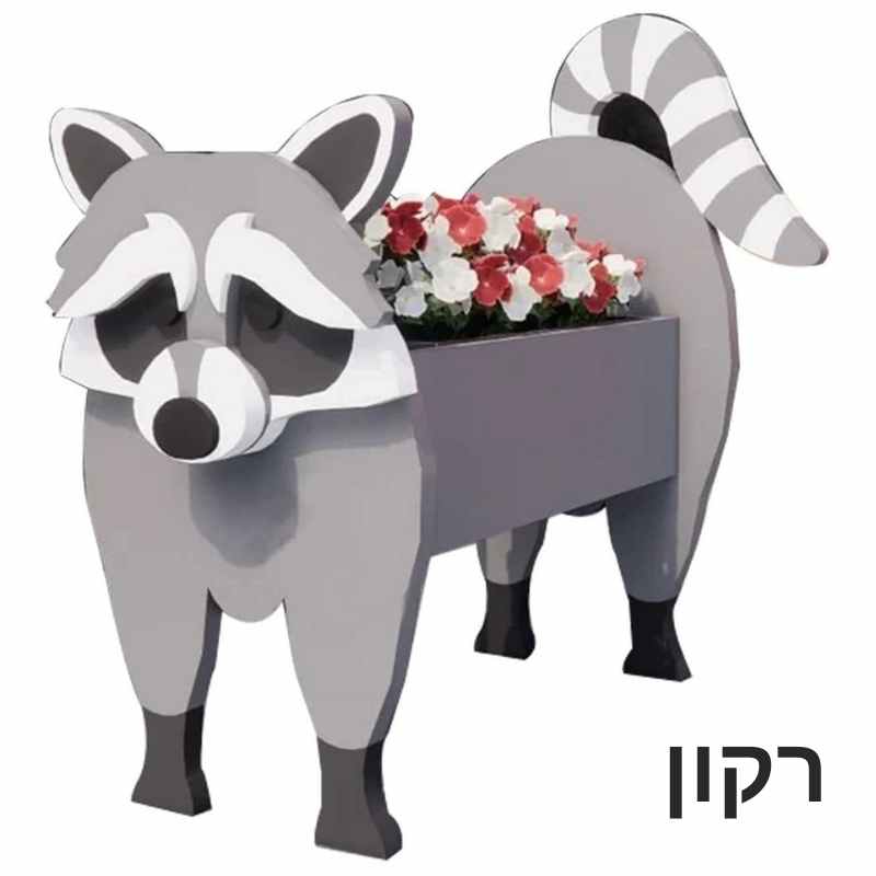 רקון