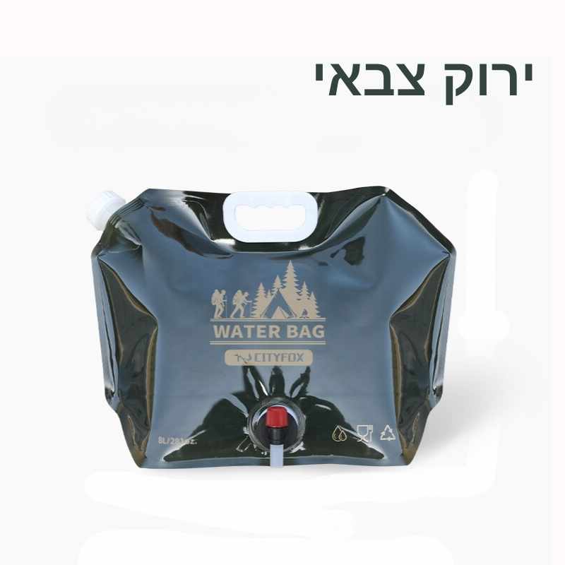 ירוק צבאי