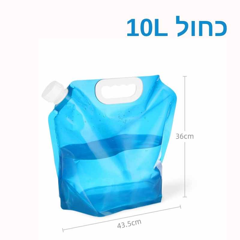 כחול