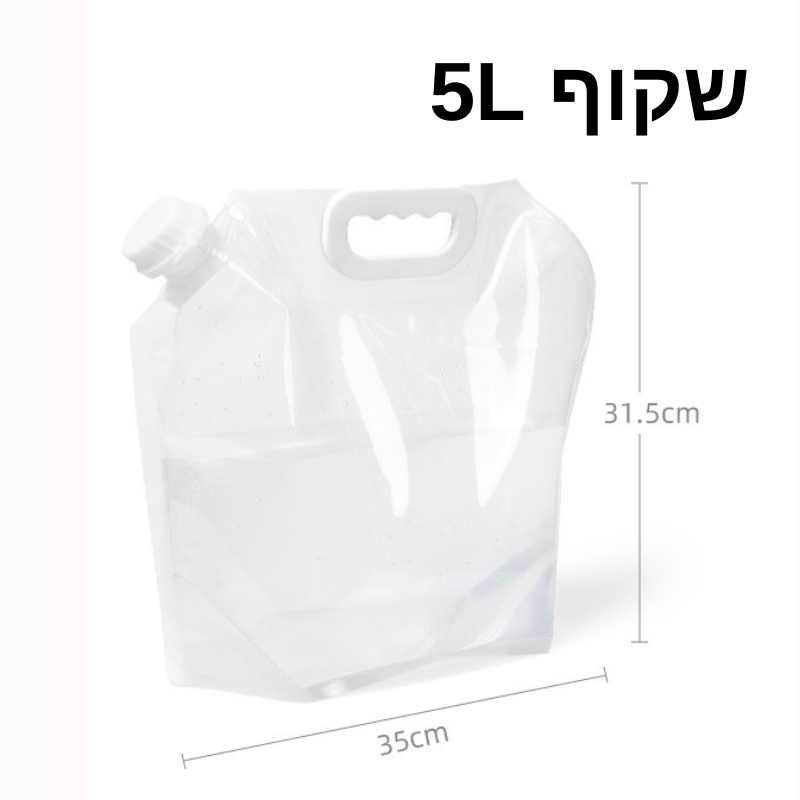 שקוף